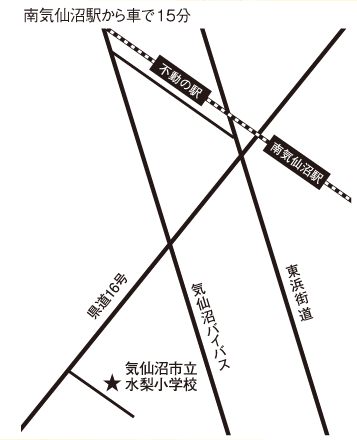 気仙沼市立水梨小学校までの地図
