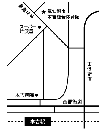 気仙沼市本吉総合体育館までの地図