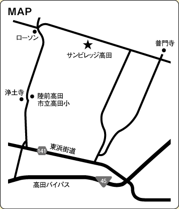 サンビレッジ高田までの地図