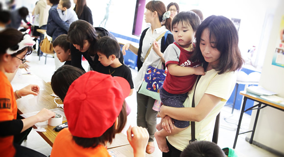 受付でスタンプカードを受け取ります。