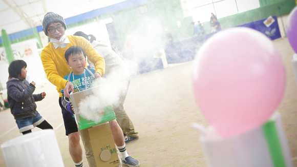 エアーシューティング